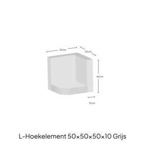 L-element hoek grijs zichtbeton 50x50x50x10cm